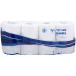 Туал. бумага OfficeClean 3сл. 14,5м. белая 8шт. Premium 279674
