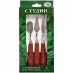 Набор мастихинов 5 шт. Студия 2131018_01_03