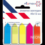 Стикеры - индексы 5х45х12 Attomex 2011700 полупрозрачный пластик стрелки