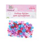Набор бусин  Hobbius Ассорти  DFM-50 50 г №03 розочки