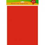 Фоамиран 50х70 см красный Апплика 0,7 мм С2926-03 