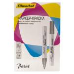 Маркер лаковый Silwerhof Paint круг. пулевидный пиш. наконечник 2-4мм серебрист 1726782