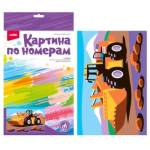 Картина по номерам Силовой трактор Ркн-106