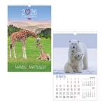 Календарь настенный перекидной 30х45 спираль Мамы и малыши 12Кнп3гр_14491 2026 