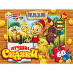 Пазлы 60 эл. Лучшие сказки Буратино 