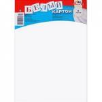 Картон белый А4 8 л. Апплика немелов. на скобе С2768-01