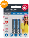 Батарейка LR06 (АА) GoPower BL2 Alkaline 1.5V 2 шт 