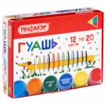 Гуашь 12 цв. 20 мл Пифагор Весёлая такса 192379