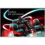 Альбом д\рис. 32 л. Проф-Пресс Автомобиль для гонок мел.картон 32-5124