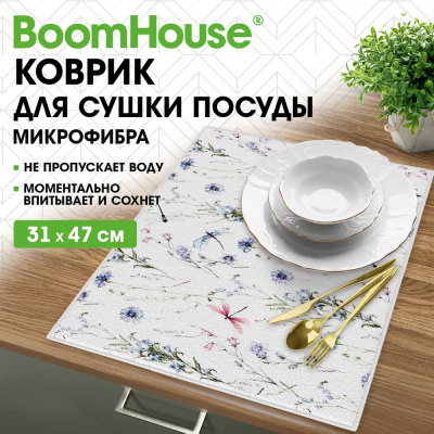 Коврик для сушки посуды из микрофибры 31х47см ЛУГОВЫЕ ЦВЕТЫ 440 г/м2 BOOMHOUSE 701156