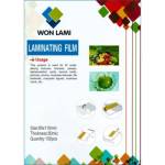 Пленка д/ламинир. А7 80 мкм, 100 шт  WF 7885