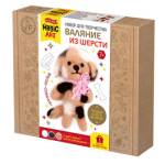 Набор для творчества Валяние шерстью брелок Собачка 3 цв. 04706