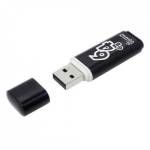Флэш накопитель Smartbuy 64 Gb 2.0 Clossy черный