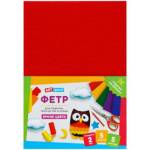 Фетр цветной А4 5 цв. ArtSpace 2 мм  интенсив Фц5_38032