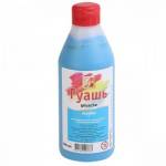 Гуашь худ. 500 мл. Голубая 19С 1303-08