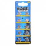 Батарейка G6 (370)  LR920, LR69 1 шт. ТРОФИ