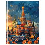 Блокнот-бизнес А5 80 л. BG Россия ББ5т80_лг 64104 375905