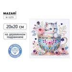 Мозаика алмазная 20х20 Котик М-12279