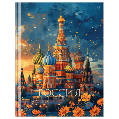 Блокнот-бизнес А5 80 л. BG Россия ББ5т80_лг 64104 375905