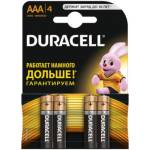 Батарейка LR03 (ААА) Duracell BL2 Basic 2 шт. 5018244