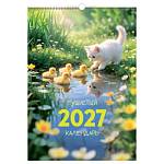 Календарь на ригеле BG Пушистый календарь 2027 391320