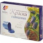 Краски акриловые 20 цв. Луч художественные 20 мл 31С 1995-08
