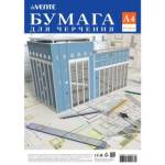 Папка для черчения А4 10 л. 160 гр. deVENTE 2111201