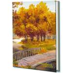 Ежедневник учителя А5 288 стр. Осенний пейзаж С0594-137