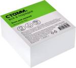 Блок для записей 9х9х4,5 мм белый БЗ-995010 белизна 65-70%