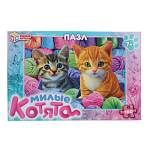 Пазлы 160 эл. Милые котята ЧЗ