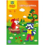 Бумага цветная А4 16 л. 8 цв. Мульти-Пульти офсет в папке БЦо8-16 13971