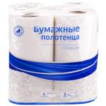 Полотенца бумажные в рулонах OfficeClean Premium 3сл. 11м. белые 4 шт. 300443