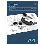Папка для черчения А4 верт. штамп 10 л. 160 гр. ВУЗ БиДжи Пч10А4в_58483