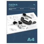 Папка для черчения А4 верт. штамп 10 л. 160 гр. ВУЗ БиДжи Пч10А4в_58483