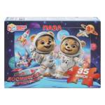 Пазлы-maxi 35 эл. Космические приключения