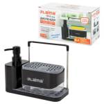 Диспенсер/дозатор DUET+ для мыла и моющего средства+губка, с держателем для тряпки, ЧЕРНЫЙ 700046