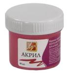 Краска акрил. 40 мл. 25С 1562-08 красный перламутр