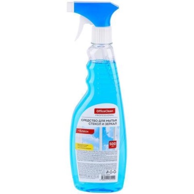 Ср-во д/стекол и зеркал 500 мл. OfficeClean Блеск После дождя 310708