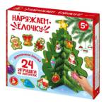 Игра развивающая деревянная на липучках Наряжаем елочку 05856