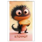 Блокнот А7 16 л. Сладкоежка С1550-155