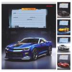 Тетрадь 18 л. (линия) П-П Красивые автомобили-1 18-5589