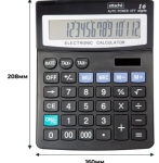 Калькулятор настольный Attache 16 разр. 208x160x48 мм черный ATC-222-16/1277750