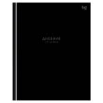 Дневник Уни БиДжи Чёрный твердый 7БЦ Д5т40_лм 62170
