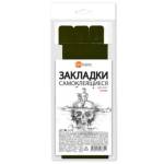 Набор закладок-ляссе 12х376 мм 6 шт. черные 2921-107 