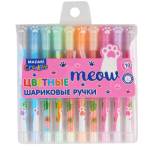 Набор ручек 10 цв. ЛАПКИ 0,7мм масл. М-15573-10