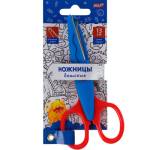 Ножницы 13 см детские Монстрики с фигур. лезвиями НЖ-1155