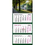 Календарь 3-секционный Питерский вайб 2026 13с14-303