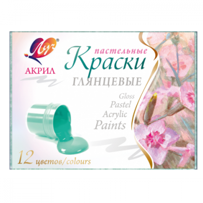 Краски акриловые 12 цв. Луч пастельные 31С 2012-08