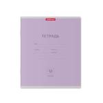 Тетрадь 12 л. (линия) ErichKrause Классика фиолетовая 45000