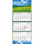 Календарь 3-секционный Перевертыш на 2 года 2025/2026 Долина 2502-39